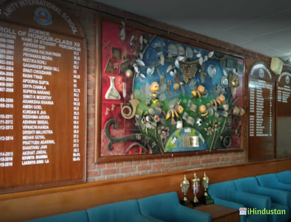Amity International School - Logo