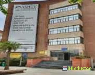 Amity Law School - Logo