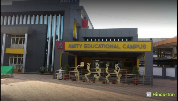 Amity School - Logo