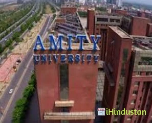 Amity School of Communication - Logo