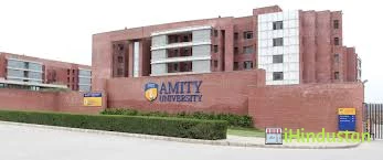 Amity University Gurugram, Haryana - Logo