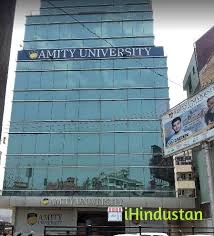 Amity University Jharkhand (RANCHI) - Logo