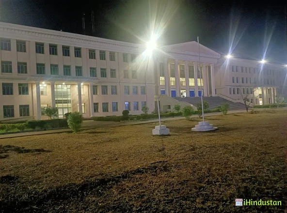 Amity University Raipur, Chhattisgarh - Logo