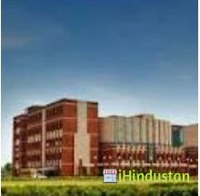 Amity University Noida Admission - Logo