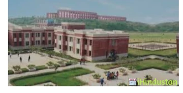 Amity University - Gwalior - Logo