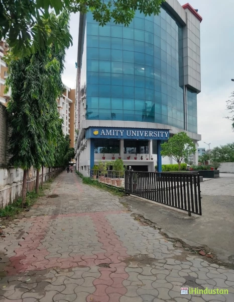 Amity University, Patna - Logo