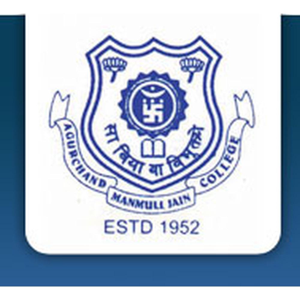 AM Jain College Chennai - Logo