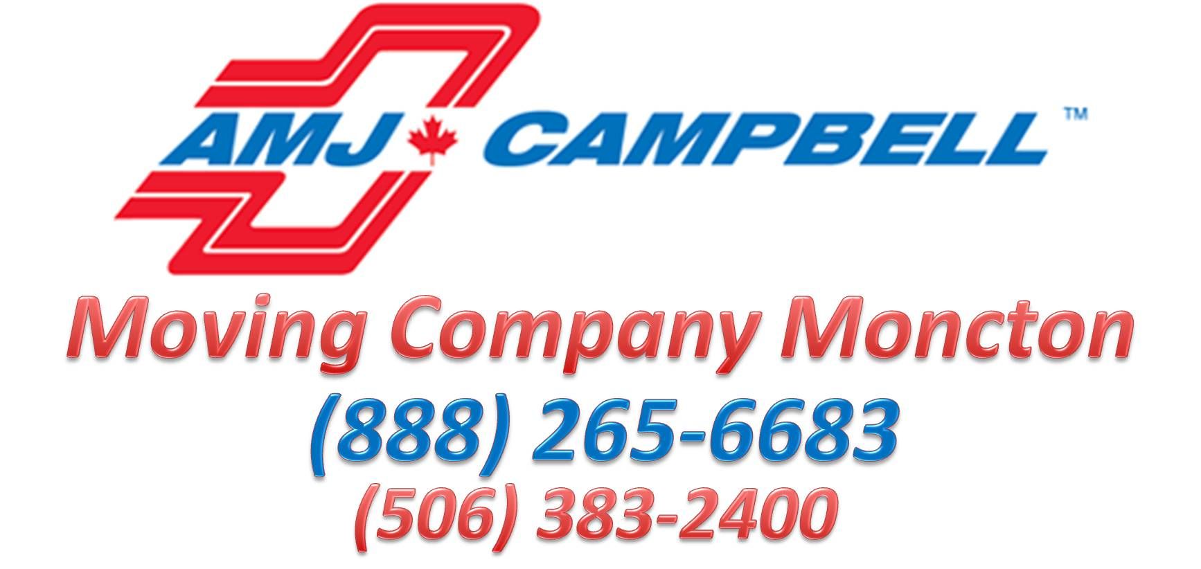 AMJ Campbell Moncton - Logo