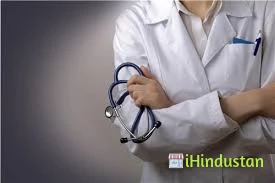 AMMA HOSPITAL - Logo