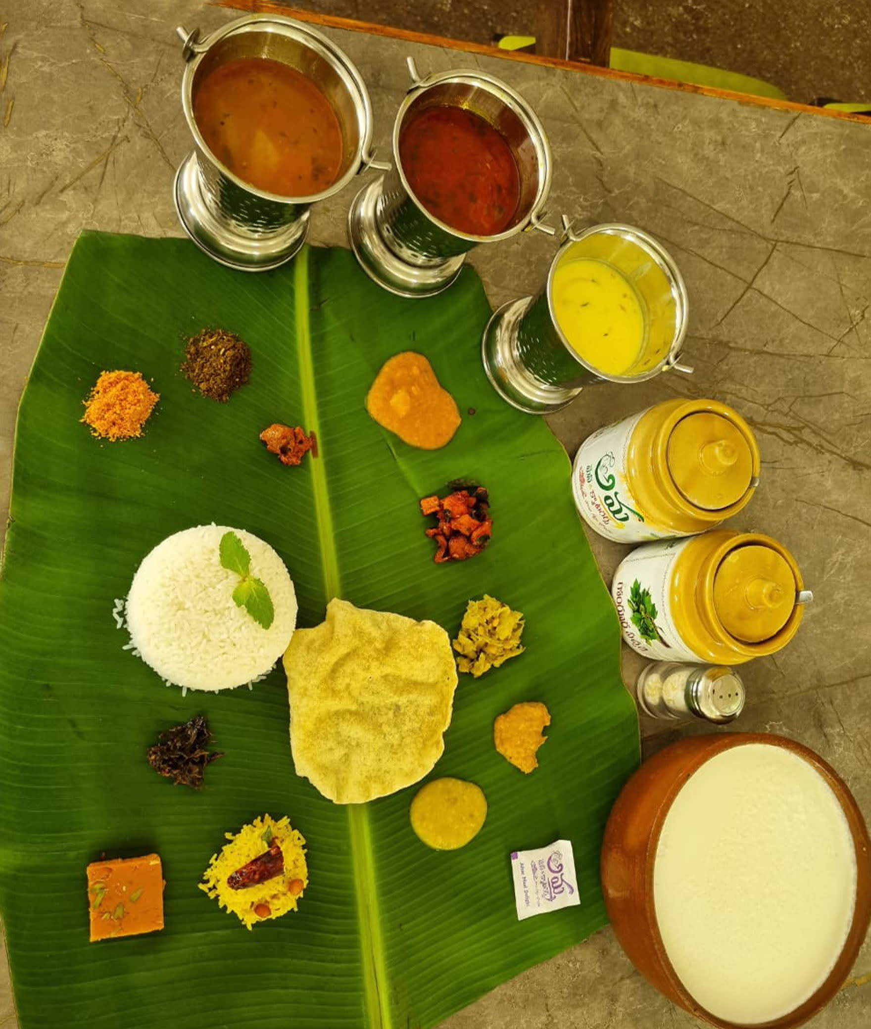 Amma Mess & Caterers - Logo