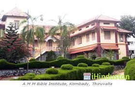 A. M. M. Bible Institute - Logo