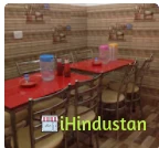 Ammu's South Indian Restaurant - Logo