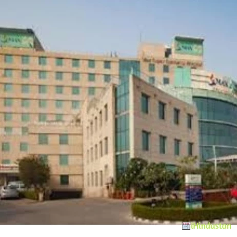 Amod hospital - Logo