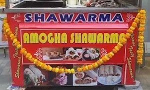 Amogha Shawarma - Cover photo