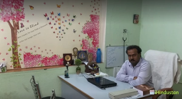 Amogh Clinic Dr. S. Kharari Best Homeopathic Clinic - Cover photo