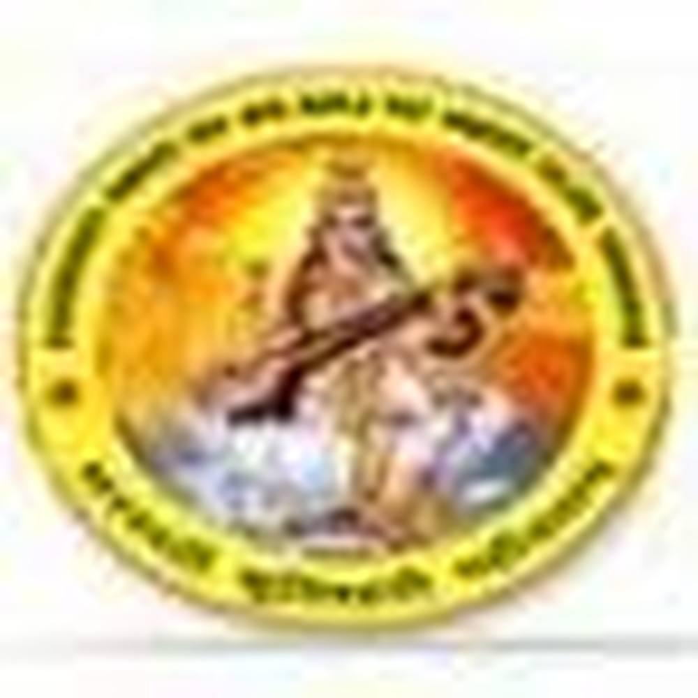 AMPGC Varanasi (AMPGC) - Logo