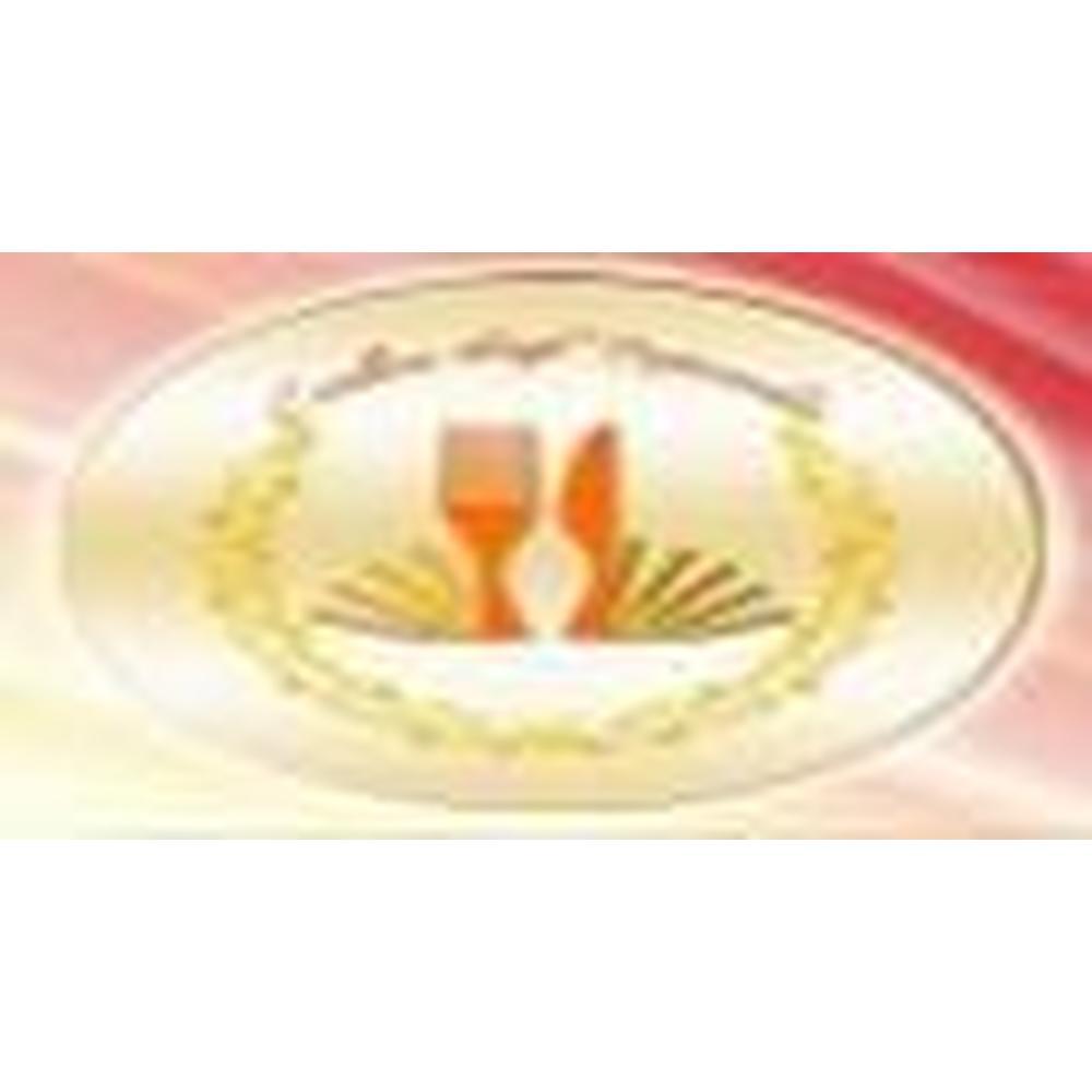 Amrapali Institute of Hotel Management (AIHM), Haldwani - Logo