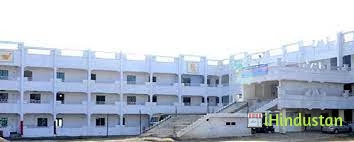 AM Reddy Memorial College of Pharmacy - Logo