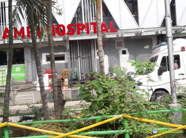 AMRI HOSPITAL, SALT LAKE - Logo