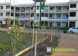 Amritalaya College of Education - Logo