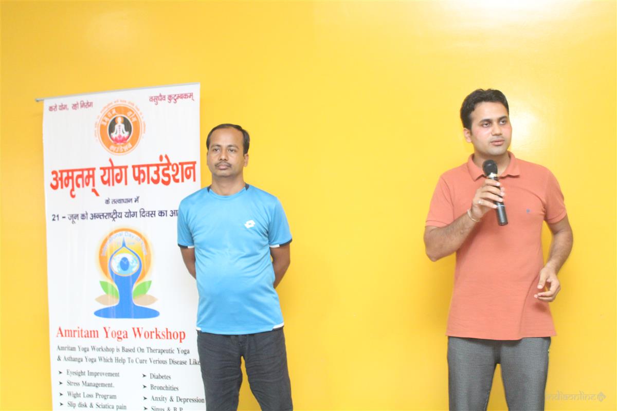 Amritam Yoga Foundation - Cover photo