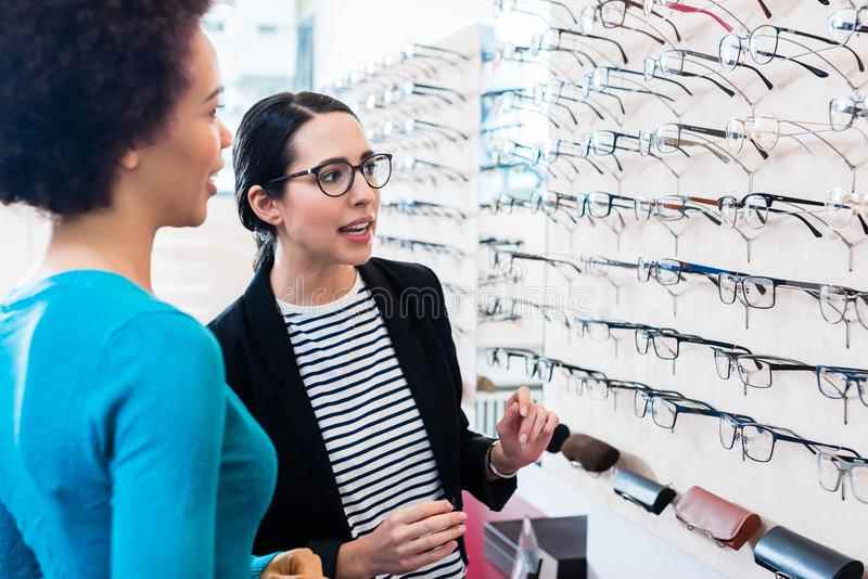 Amrita Opticals - Cover photo