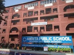 Amrita Public School - Logo