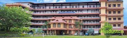 Amrita School of Pharmacy - Logo