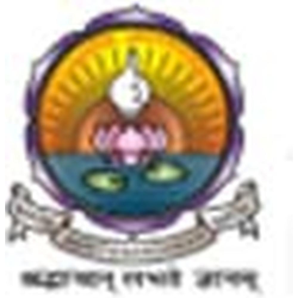Amrita University Kochi - Logo