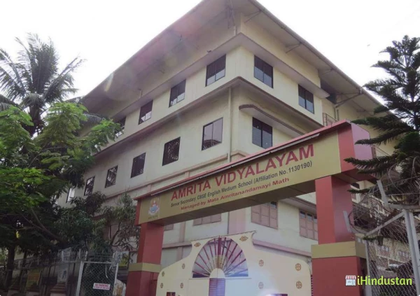 Amrita Vidyalayam - Logo