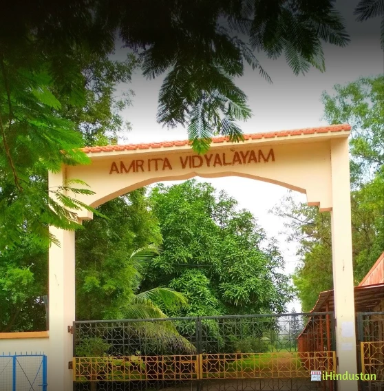Amrita Vidyalayam - Logo