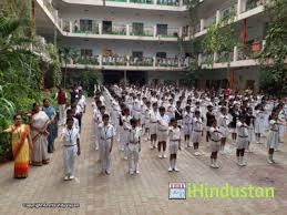 Amrita Vidyalayam - Logo