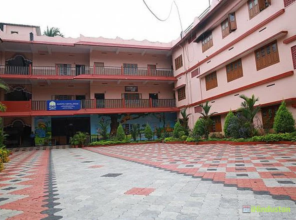 Amrita Vidyalayam, Trivandrum - Logo