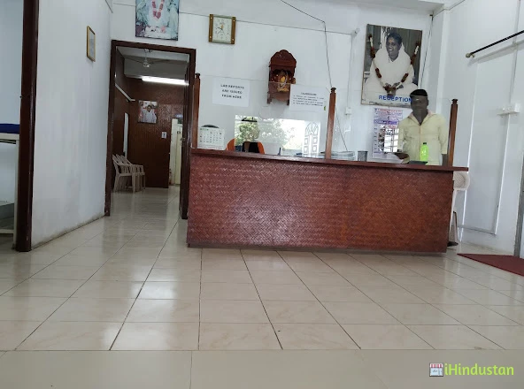Amritha Health Centre - Logo