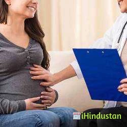 Amrit Hospital - Logo