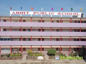 Amrit Public School - Logo