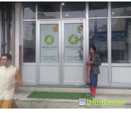Amritsar Eye Clinic - Logo