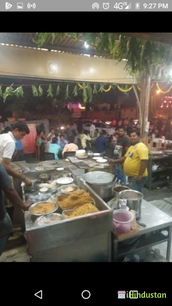 Amritsari chole kulche - Logo