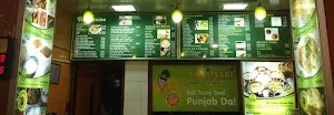Amritsari Express - Logo