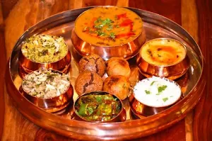 Amritsari Naan Thali - Logo