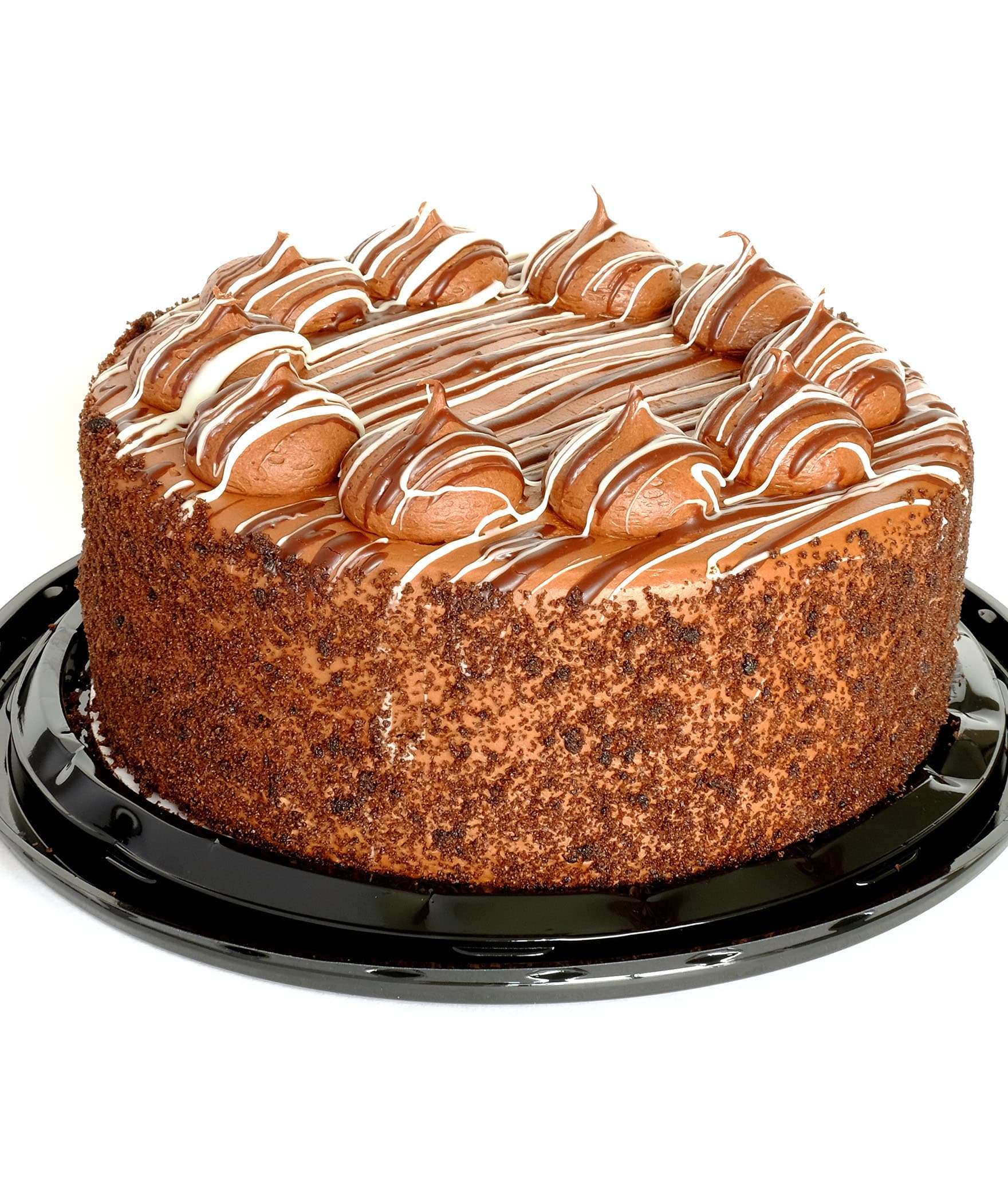 Amrut bakers & cake shop - Logo