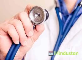 Amrut Clinic - Logo