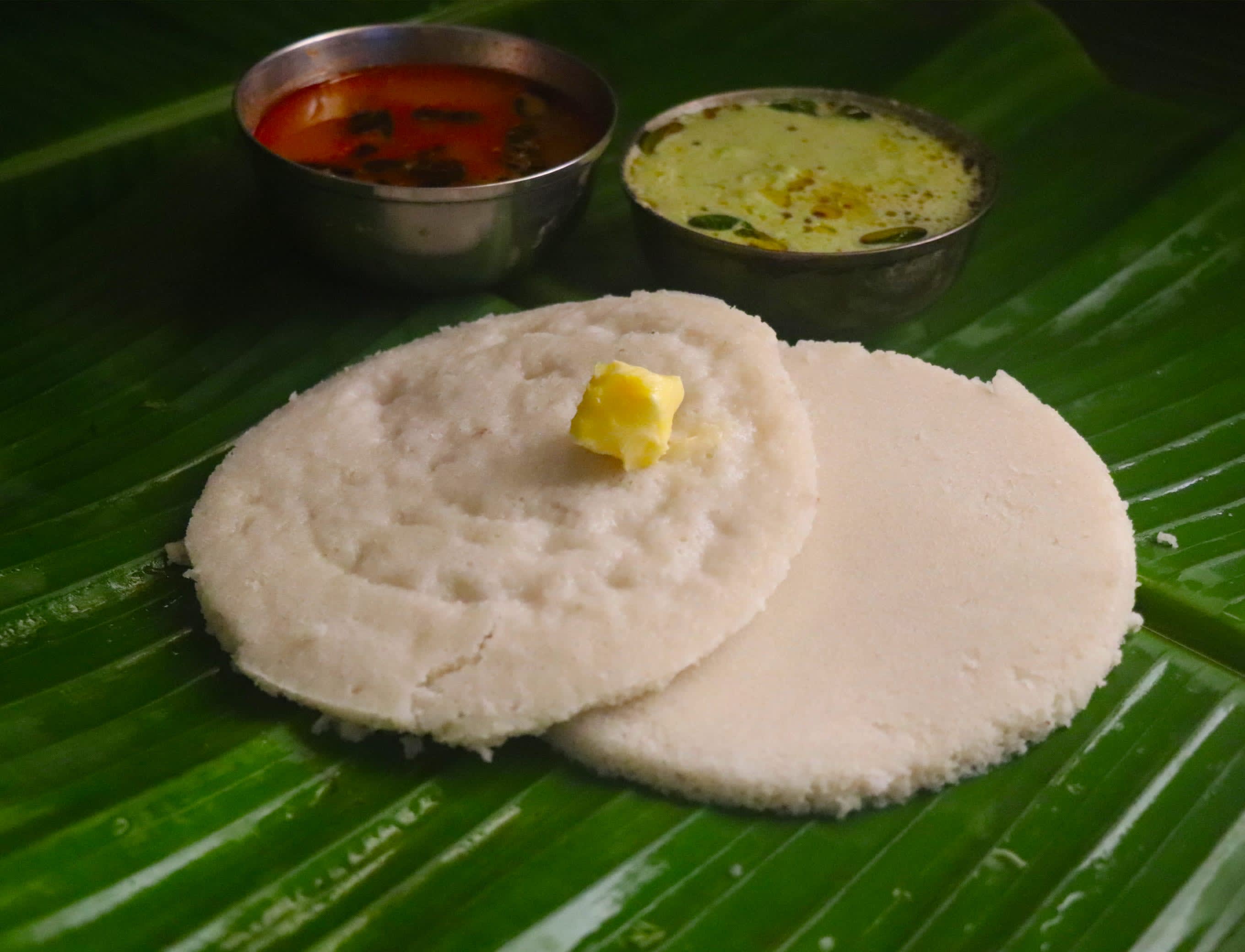 Amrutha Aahara - Logo
