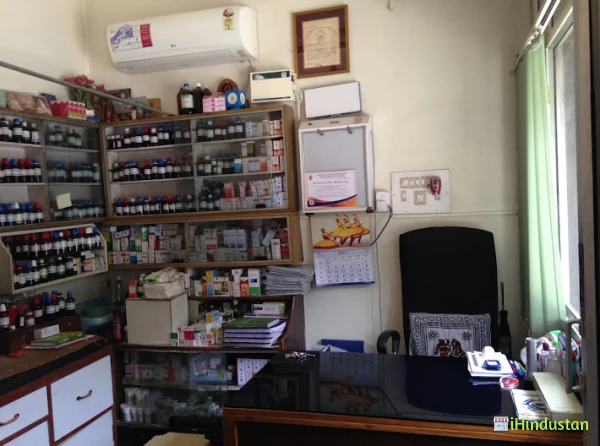 Amrutha Homeo Clinic - Logo