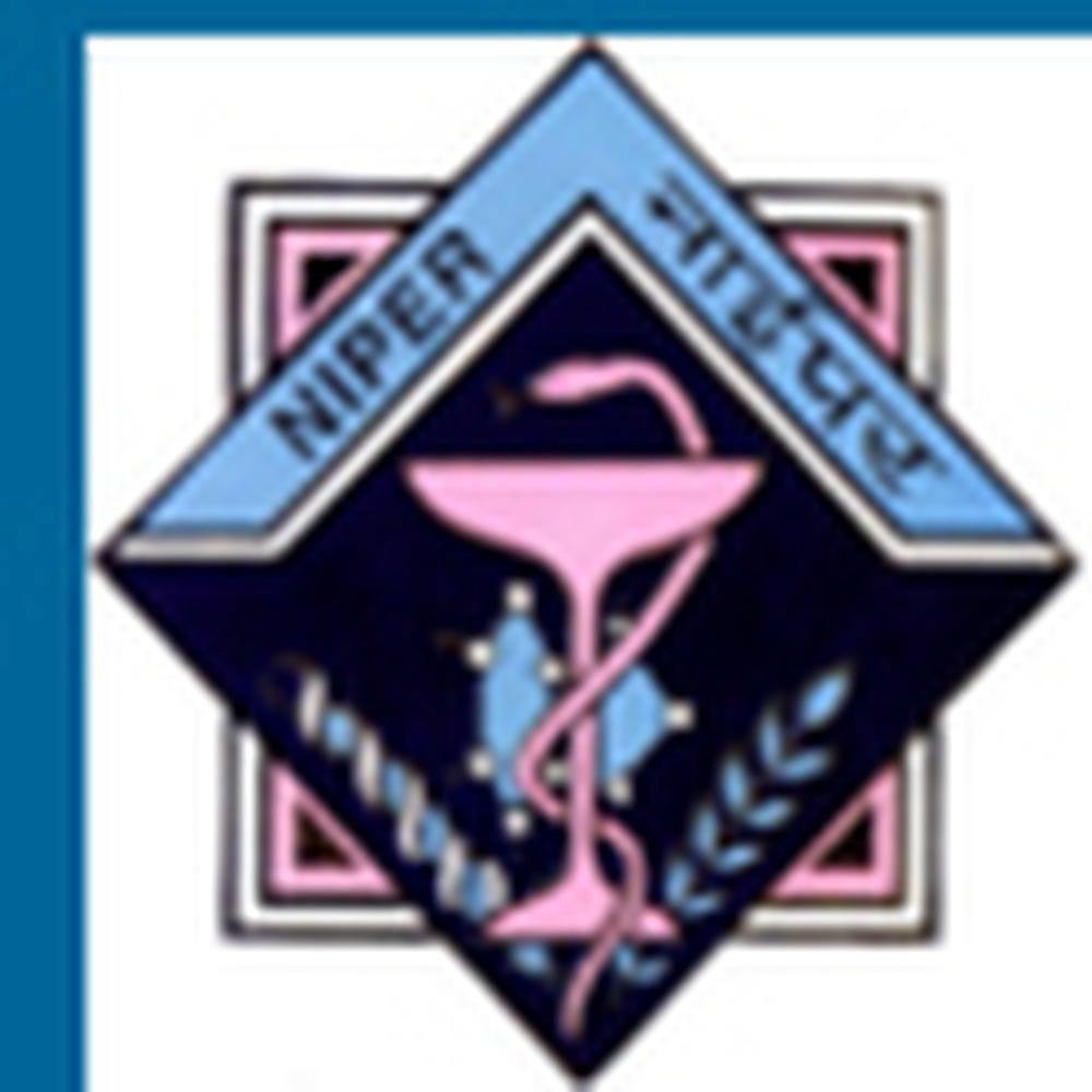 Amrutvahini College of Pharmacy (ACP), Sangamner - Logo