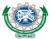 Amrutvahini College of Engineering (ACE), Ahmednagar - Logo