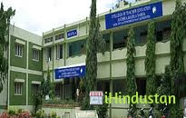 AMS College of Teacher Education - - Logo