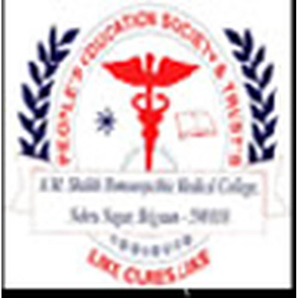 A.M. Shaikh Homeopathic Medical College (AMSC) - Logo