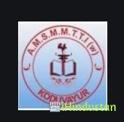 AMS Mannadiar Memorial Teacher Training Institute for W - Logo