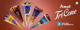 Amul Ice Cream Parlour - Logo